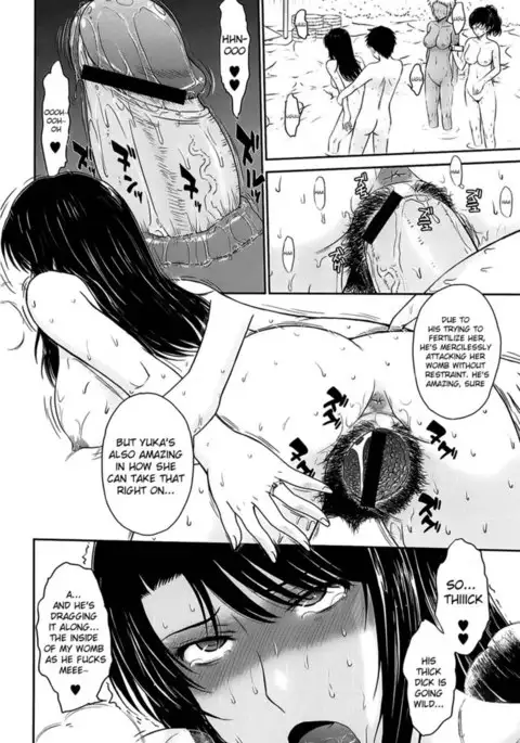 After School Epilogue-end