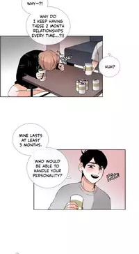 [Silverstar] Talk To Me Ch.1-28 (English) (Ongoing)
