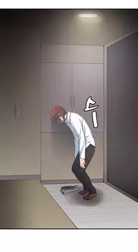 Best Friend Girlfriend Ch.1-17 (English) (Ongoing)