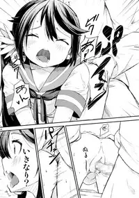 (C88) [Momokan (Momo Inu)] Watashi no Kuso Teitoku 2 (Kantai Collection -KanColle-)