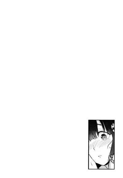 [Azuse] Kawaii Onnanoko o Tsuru Houhou - Method to catch a pretty girl Ch. 1-4 [English] [GMDTranslations]