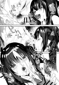 (C96) [Kedama Gyuunyuu (Tamano Kedama)] Zenbu Kimi no Sei da. | It's All Your Fault. [English] [1F47B, Marv]