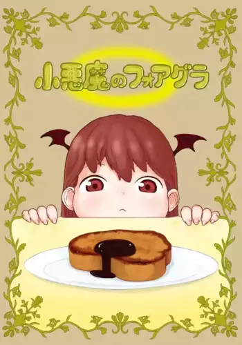 ?????????