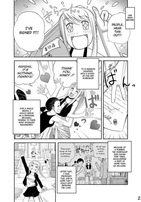 Gishi Gishi An'an ～Hentai Fugou ni Netorare Ikkagetsu～