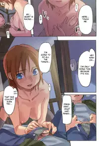 [Sameda Koban] Momozono Gakuen Danshiryou ni Youkoso! | Welcome to the Boys' Dormitory of Momozono School (Complete) [English] [redCoMet]