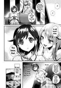 [Shindou] Ojou-sama to Maid no Midara na Seikatsu [English] {doujins.com}