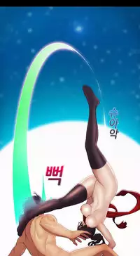 [Studio Gale] Lady Garden Ch.1-36 (English) (Ongoing)