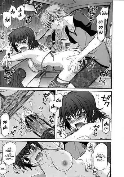 [Miyashiro Sousuke] Yamato Nadeshiko Chichi Henge - Yamato Nadeshiko Breast Changes Ch. 0-1, 4-5, 7-9 [English]