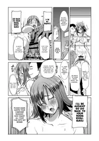[Namakemono Kishidan (Tanaka Aji)] Unsweet Haha: Wakui Kazumi SIDE Adachi Masashi Digital Vol. 1 [English] [Digital]