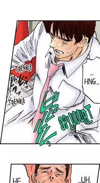 [MAI] A Step-Father Aims His Daughter (ENG 1-40)