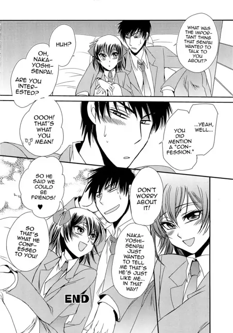 Koi wa Nani de Dekiteruno