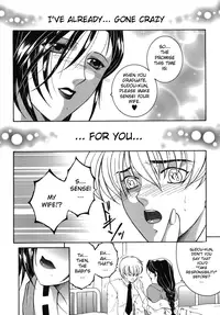 [Yasuhara Tsukasa] "For You" Series Ch.1-5 [ENG]