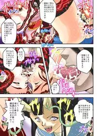 [Senbon Torii] FallenXXangeL8 Injoku no Ai to Mai Full Color (Injuu Seisen Twin Angels)