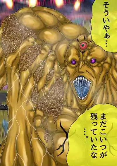 [BLACK SOUSAI STUDIO] QUEEN HEAVEN HELLS GATE TRIPLE PACK 1