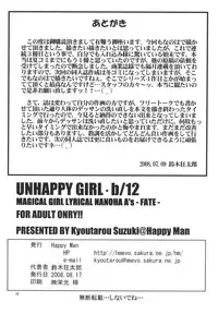 (C74) [Happy Man (Suzuki Kyoutarou)] Unhappy Girl b/12 (Mahou Shoujo Lyrical Nanoha A's)