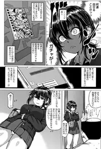 [Chicken] Paco Zakari !