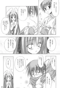 (C75) [ZiP (Kimura Hirotaka, Moekibara Fumitake)] Purism x Egoist - Pop'n Rabbit WORKS -