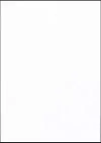 (C94) [GreenHouse (Uno Ryoku)] Kaihouteki Onsen Abby (Fate/Grand Order)