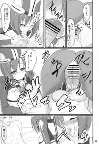 (C82) [Time-Leap (Aoiro Ichigou)] Amore Musou (Kyoukai Senjou no Horizon)