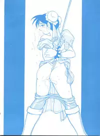 (CR16) [ALPS (Shinda Mane)] Mako S (Street Fighter, Bishoujo Senshi Sailor Moon)