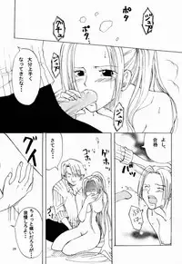 [Kurione-sha (Yu-ri)] Otome Kaikin (One Piece)