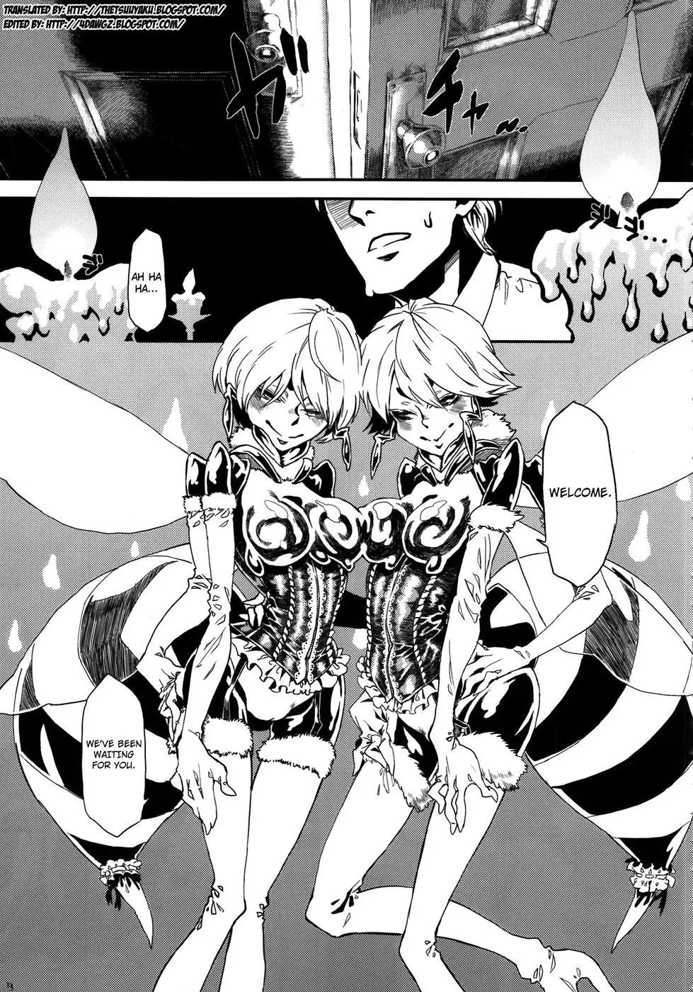 Hyakki Yakou Lv.1 Jingai Shoukan