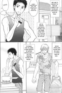 (C83) [paci (Pachi)] Senpai to Doukyo Shite Imasu Ueta Inu wa Toki Toshite Ookami ni Naru | Living together with Senpai (Kuroko no Basuke) [English] [Cozy]