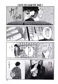 [Arino Hiroshi] Yakou Musume