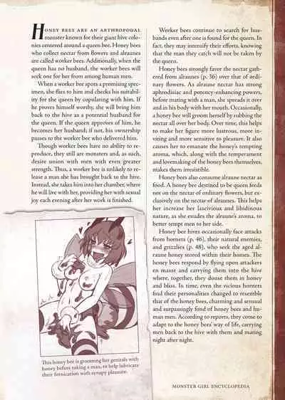 [Kurobinega (Kenkou Cross)] Mamono Musume Zukan I -Monster Girl Encyclopedia- Vol. 1 [English]