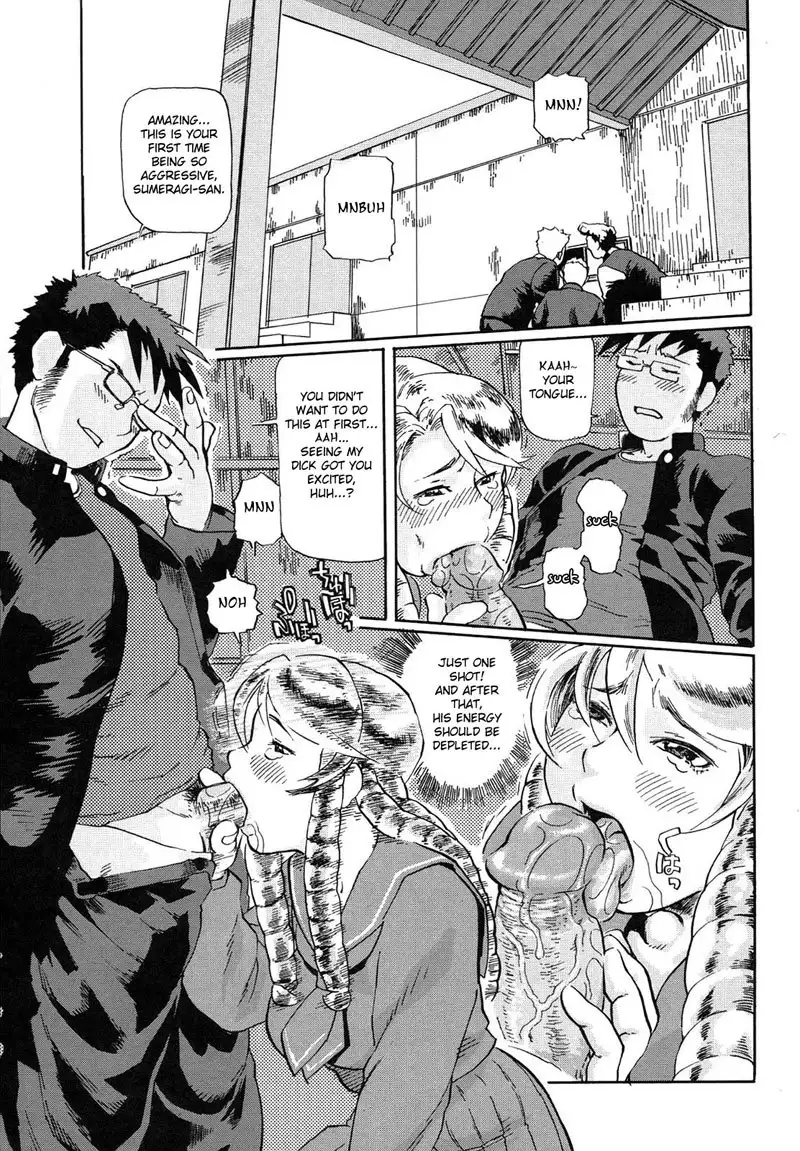 Nikusen Glamorous CH4