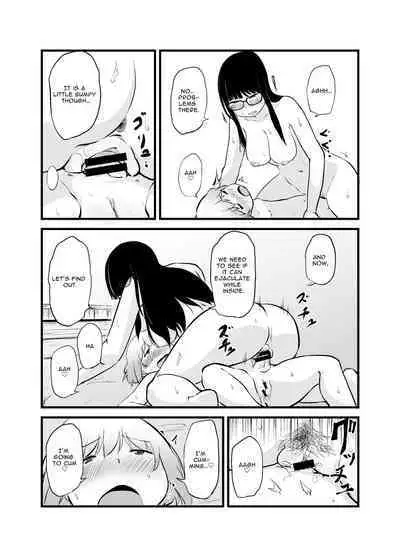 Renkinjutsushi no Ecchi na Jikkenshitsu | An Alchemist's Erotic Laboratory