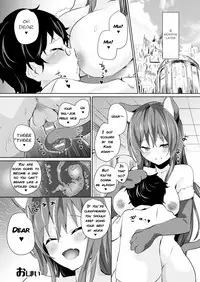 [Amamitu Kousuke] Kenja no Yuuutsu (COMIC Unreal 2017-08 Vol. 68) [English] [q91] [Digital]