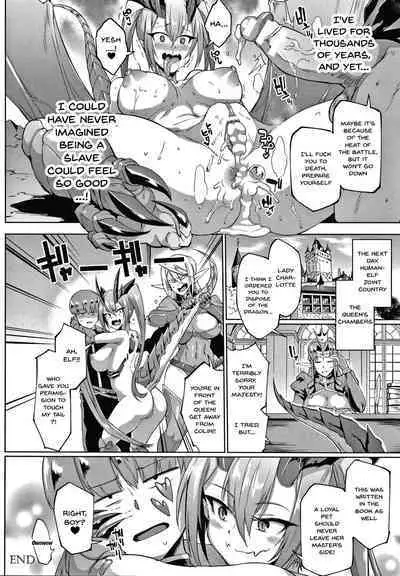 [Fan no Hitori] Sennen Reijou ~ My Lady, My Master ~ Ch.1-3 [English] {Doujins.com}