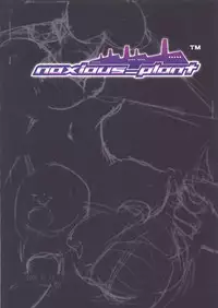 (SC27) [noxious_plant (warp_mind)] EXPAND FRONTAGE (Ragnarok Online)