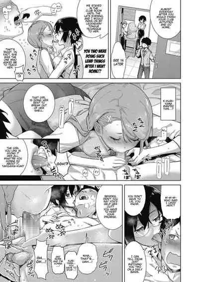 [Teri Terio] Craft Fella Ch. 1-2 [English] [Hentai_Doctor] [Digital]