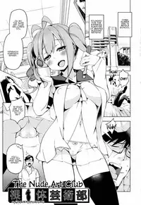 Ratai Geijutsubu!! | The Nude Art Club!! Ch. 1-6