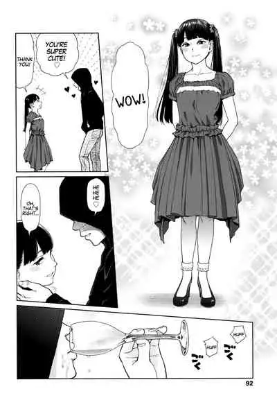 [Higashiyama Show] Implicity [English] [MegaFagget]