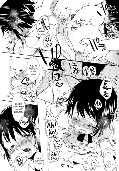 Onodera Kosaki wa Koushite Juken ni Seikou Shimashita.