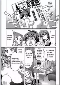 (C90) [Ponyfarm (Inoue Yoshihisa)] Yuzu Shibari (Girls und Panzer) [English] [Crow Karasu]