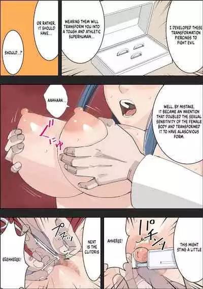 [Totoki Kikaku] Bitch wa Sekai o Sukuu | Bitch Saves the World [English] [Digital]