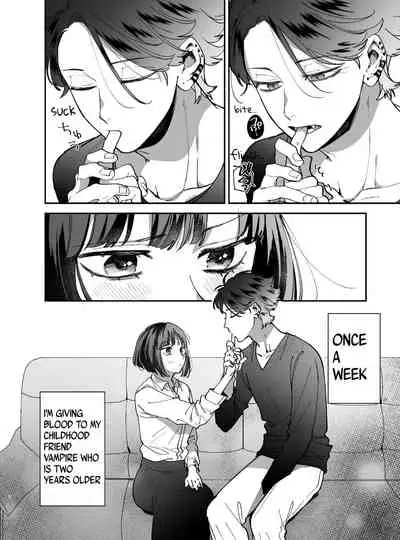 [Umenegi Daimyoujin (Umekoppe)] Sucked Dry By My Vampire Friend | Nekokaburi Kyuuketsuki ni Honenozui made Tabetsuku sareru [English] [Digital]