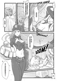 [CreSpirit (Waero)] ININ Renmei (League of Legends) [Chinese] [YuLong&FengXin]