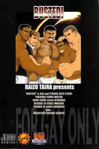 [Raiuzo Taira] BUSTED!