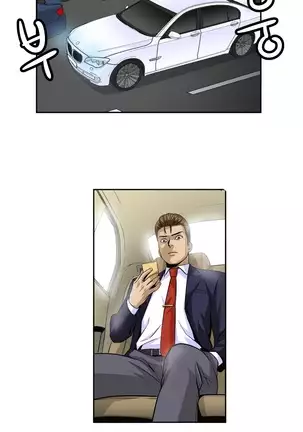 Chauffeur Service Ch.1-30.5