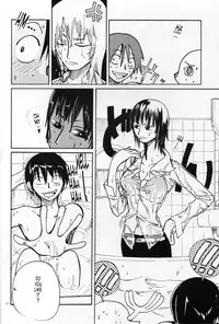 [Cafe Ruanky (Miyamoto Takeshi, Kitazato Futaba)] Floral Talk (One Piece) [English] [Tonigobe]