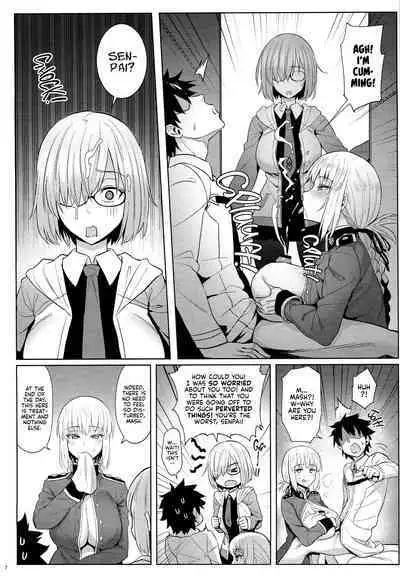 (C94) [COMEX (Zhen Lu)] Kouhai no Amai Ryouhou | My Kouhai's Lovey-Dovey Treatment (Fate Grand Order) [English] [Kyuume + AJubbz]