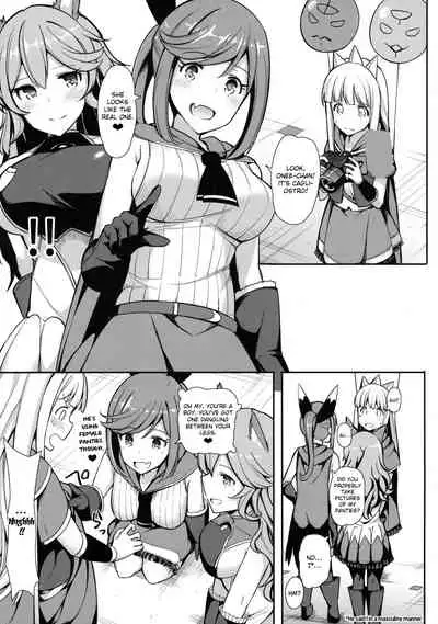 Comike de Gyakunan Shitekita Kareshi Mochi no Onee-san ni Ippai Nakadashi Shichatta