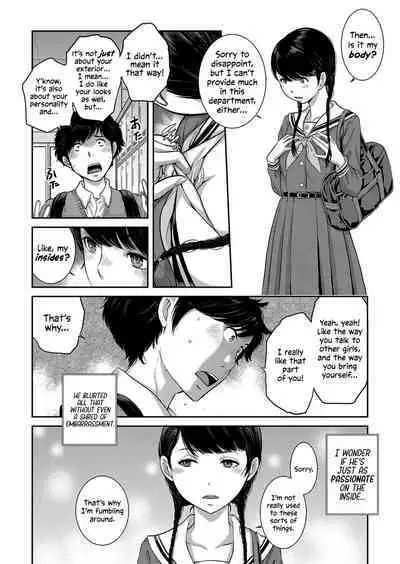 [Harazaki Takuma] Seifuku Shijou Shugi -Aki- | Uniforms Supremacy -Fall- [English] [RyuugaTL] [Digital]