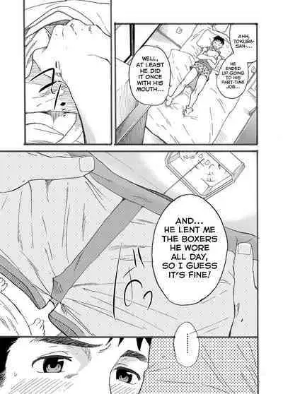 Ninomiya-kun no Sukebe Jijou.