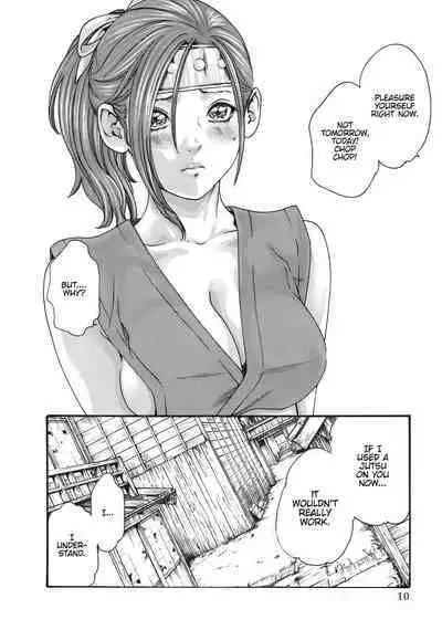 Arakusa Ninpouchou | Ero Ninja Scrolls Ch.1-30